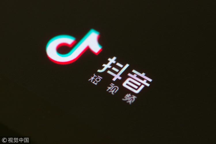 快手播放量