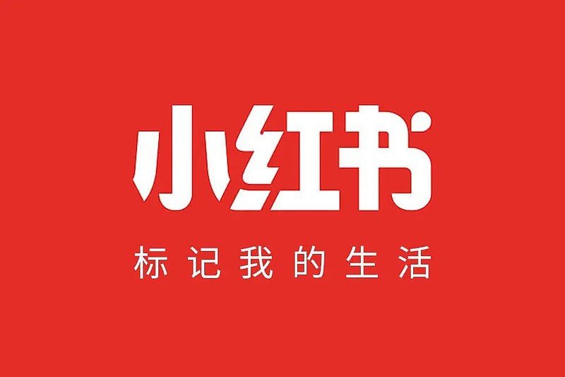 2025社交趋势